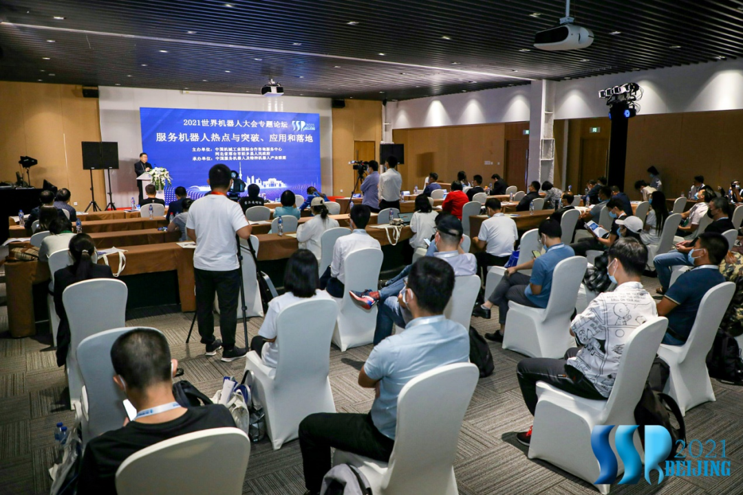 HTH.COM-华体会(中国)机器人有限公司官网 图片