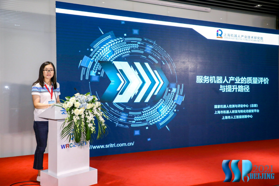 HTH.COM-华体会(中国)机器人有限公司官网 图片