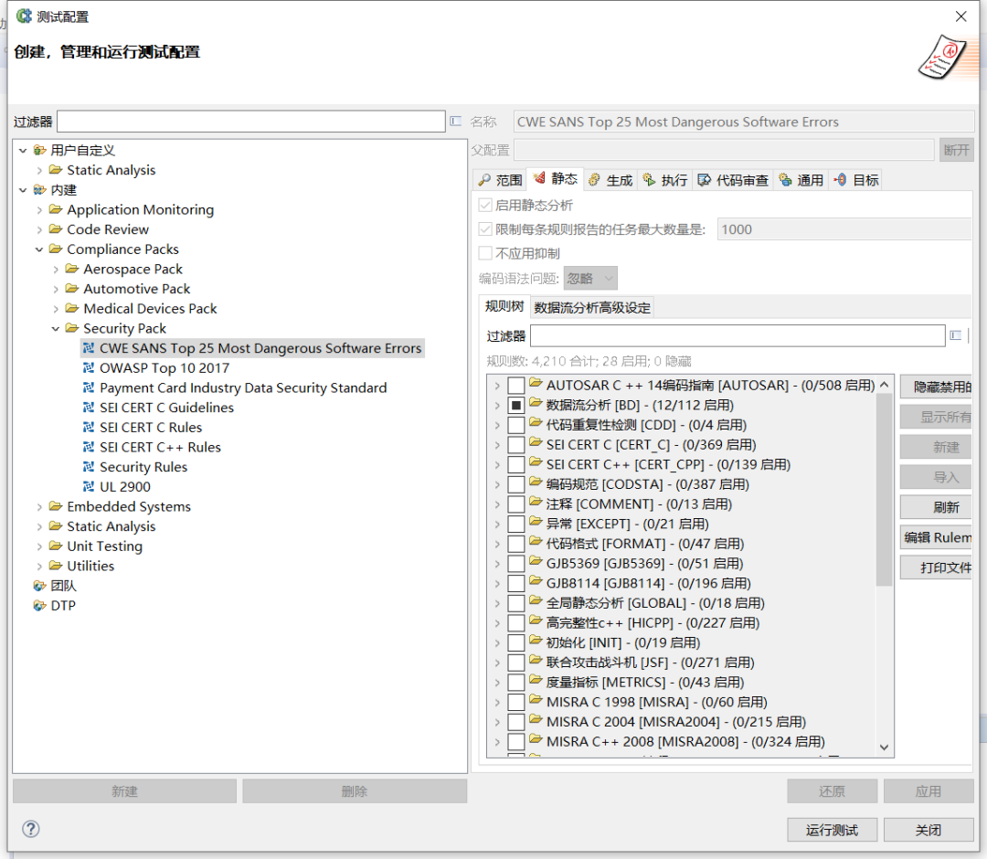 机器人HTH.COM-华体会 图片