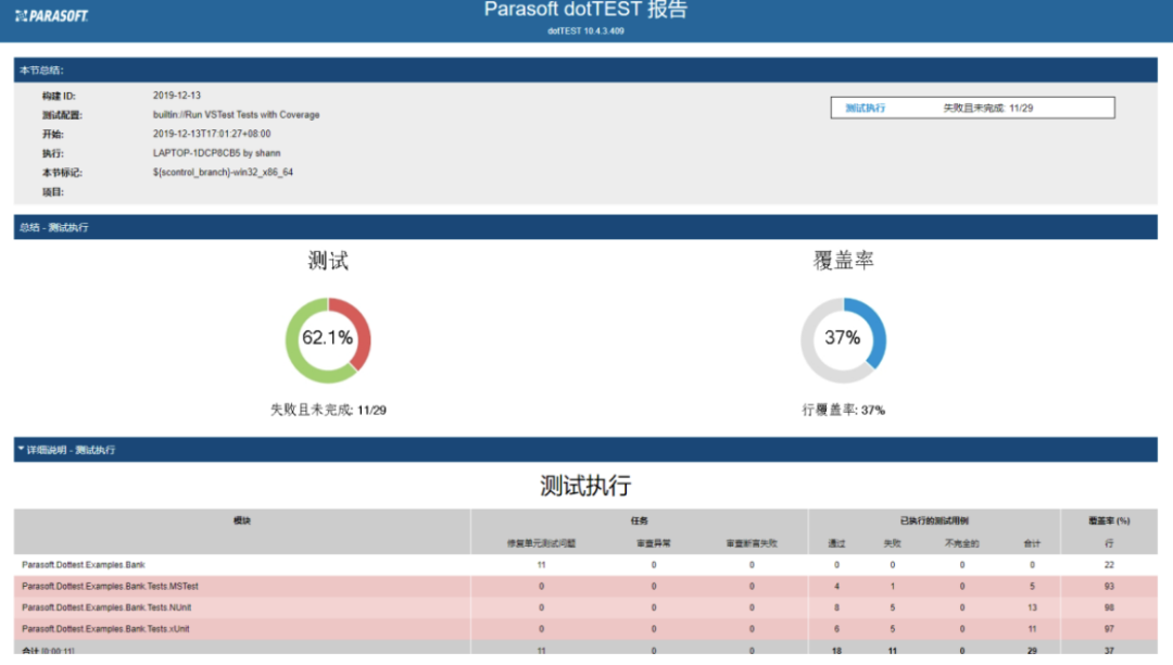 HTH.COM-华体会(中国)机器人有限公司官网 图片